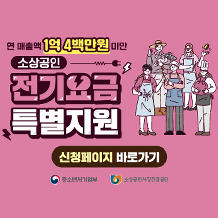 대체텍스트